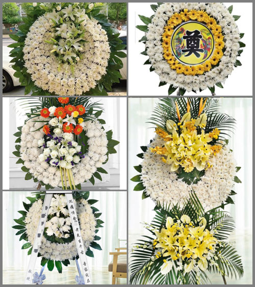 福建莆田涵江区江口镇官庄村花圈速递